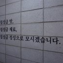 칠성상회