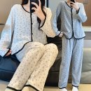 엘제이플렉스