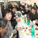 STX문경리조트 이미지