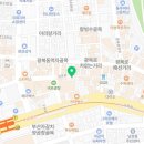 팔공티 남포점 이미지