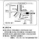 간석3동-48 이미지