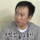 서두산업 | 2025년 하반기 한국콜마 연구직 1차면접(PT, 역량) 후기