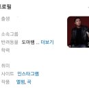 무진부화장 네이버블로그