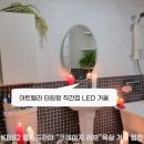 아트벨라 이미지