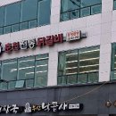 탐앤탐스모다아울렛 이미지