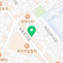 떡밀밀건대역점