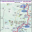 낙동강세평하늘길 이미지