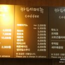 헬로팡팡 이미지