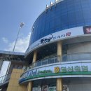 [강원 횡성] 횡성축협 한우프라자 본점 :: 횡성 한우 정육식당 후기 물놀이 후 한우 몸보신