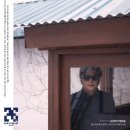 엠앤비 이미지
