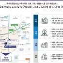 이마트-죽전효성해링턴 플레이스아파트-다이소 | [공지] 대구 죽전 입지1위 &#39;해링턴 플레이스 감삼3차&#39; 파격조건 12%페이백 혜택/중도금무이자/발코니...