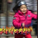 레스트인무드