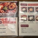 한바탕 | 서현역맛집 「호랑이굴 서현점」 에서 찐한 곱창전골 한바탕 한 후기 :)