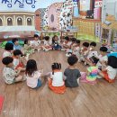 사랑마을유치원 이미지