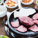 외양간구시 이미지