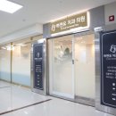 하앤유치과의원 이미지