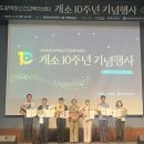중앙프라자약국 - 성북구 동소문로 94 | 중앙프라자약국