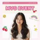 헤어MVG