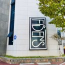 전주효자동 효천지구카페추천 로스팅 직접 하는 피덴스커피