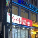 연제구-070 이미지