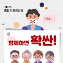 하나로안경콘텍트