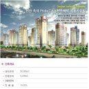 계룡환경(주) 이미지