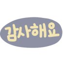 코로나펜션 이미지