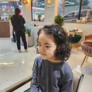 살롱드차밍