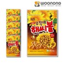 (주)우농