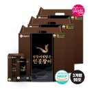 (주)미쁨생활건강
