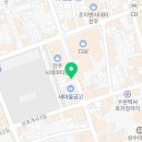 달달한탕후루앤디저트