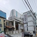 서초대로46길 20-10 이미지