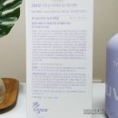 (주)엠애드 | 러브밋 헤어 앤 스칼프 리츄얼 샴푸 향 좋은 탈모 관리
