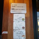 더달달 민박 이미지