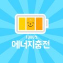 열공학원 이미지