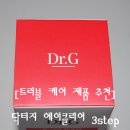 에이.비.지 이미지