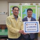 벌교행정복지센터 이미지