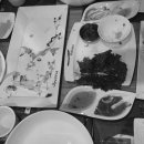 포메인 문산점 이미지