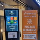 오성피트니스 이미지