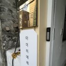 큐헤어카페 이미지