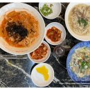 고전칼국수 이미지