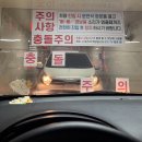 [덕계] 양주 덕계 미용실 추천, 네이처헤어 덕계회천점 후기 /청하실장님/C컬펌