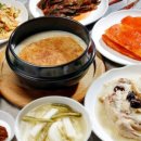 길성이누룽지백숙 이미지
