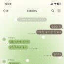 도트도트