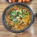 냠냠분식집야식집 다이닝코드