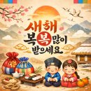 자이행복한공인중개사사무소 이미지