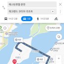 에스턴호텔 이미지