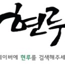 김란희패션 - 금천구 탑골로3길 13 | 김란희패션