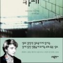 카페332 이미지