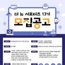 한국건설 이미지